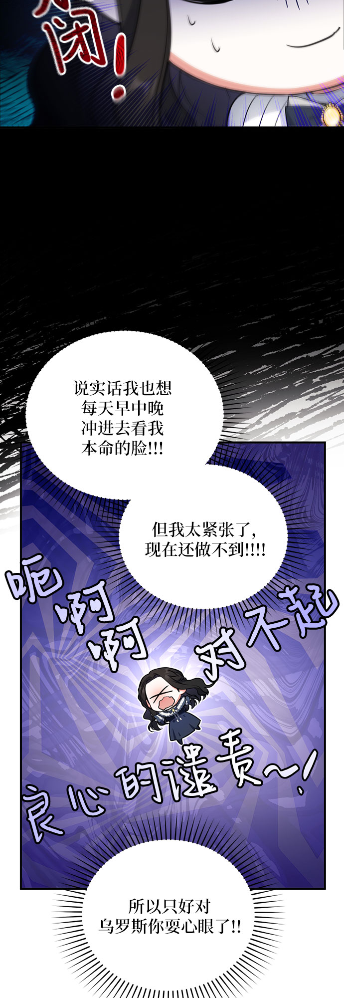 第14话39