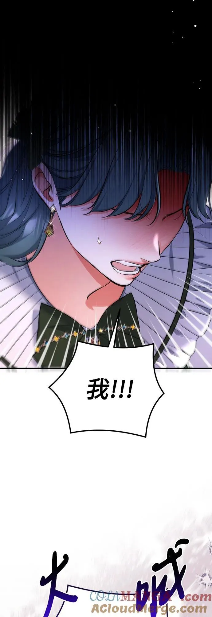第71话18