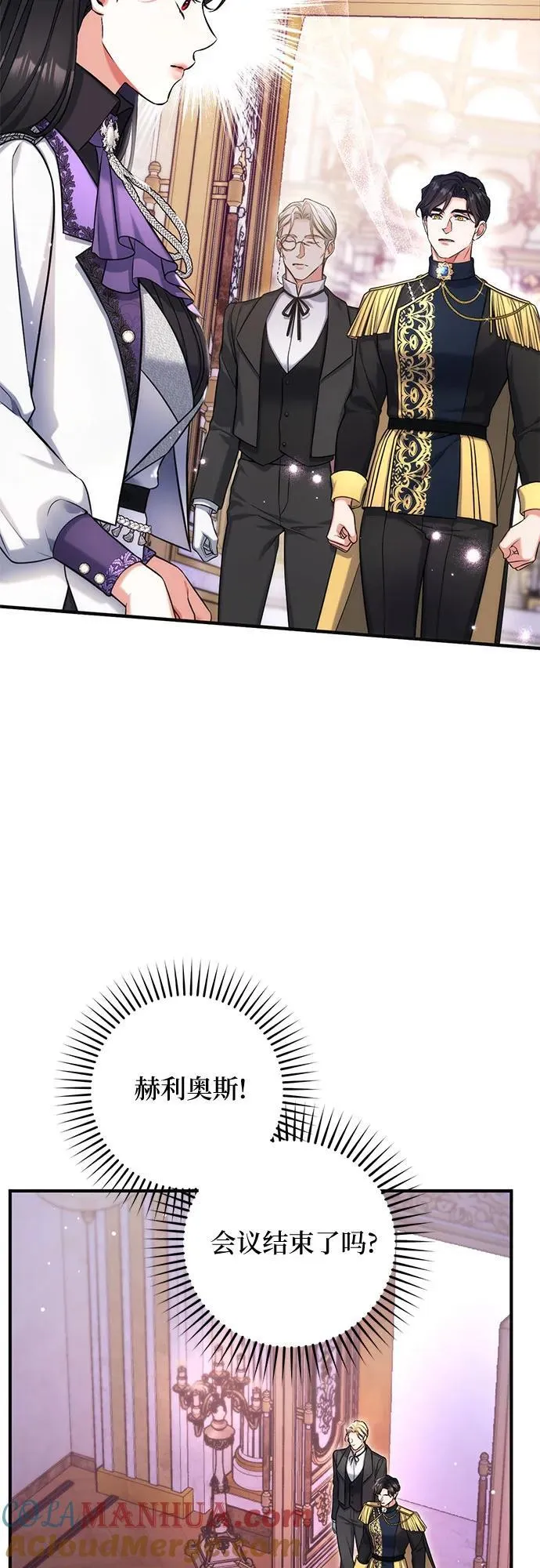 第64话3