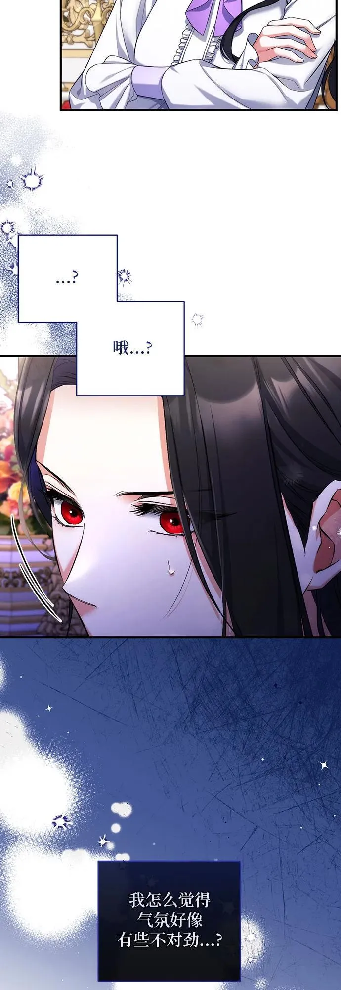 第68话46