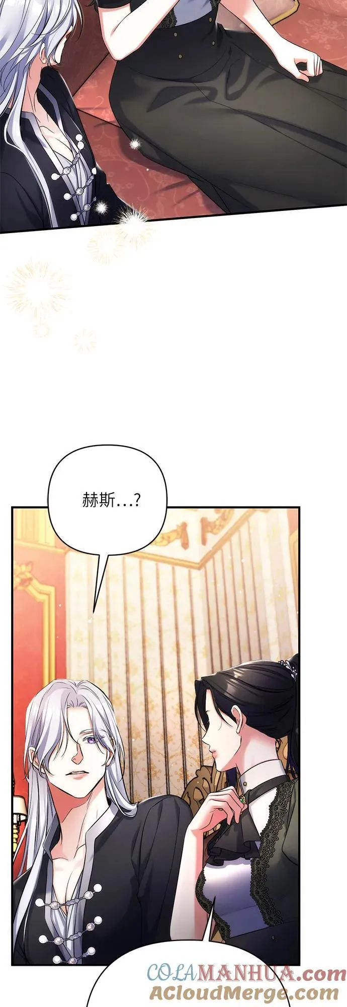 第59话27
