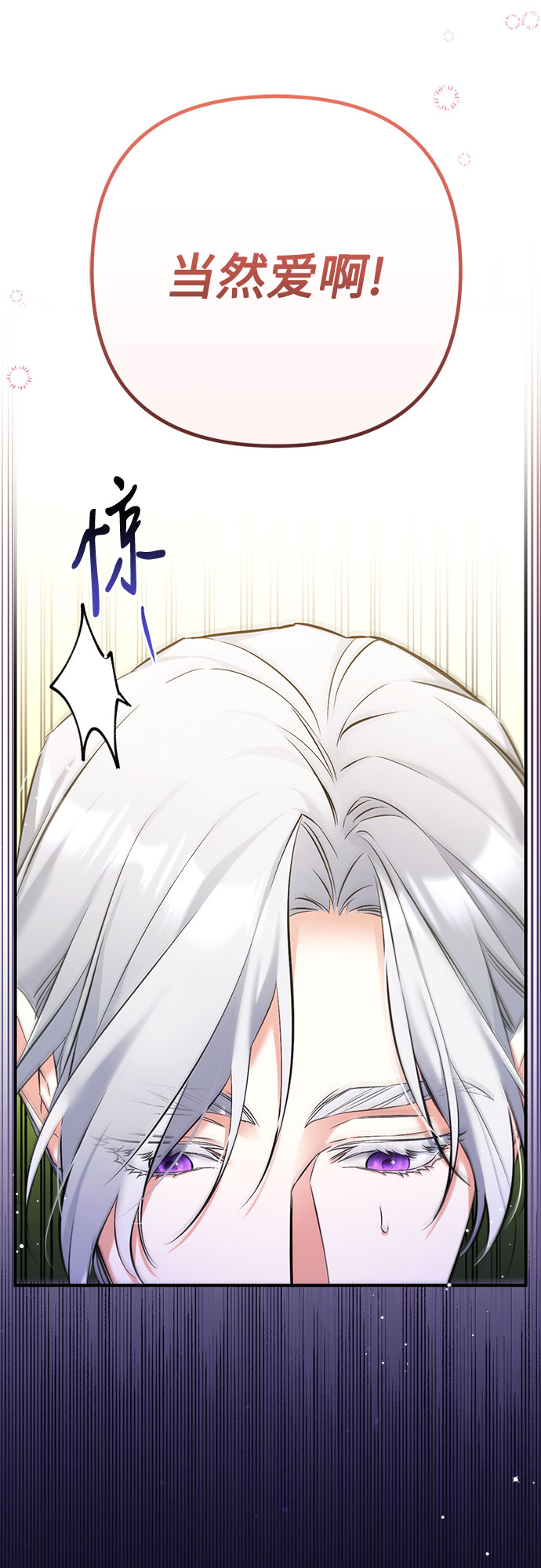 第34话48