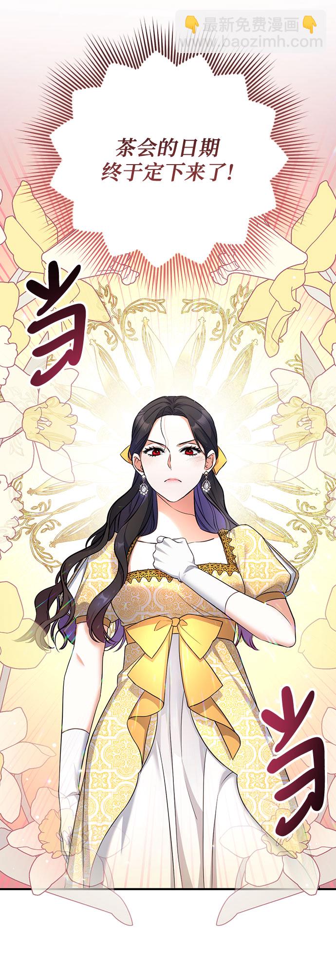第23话63