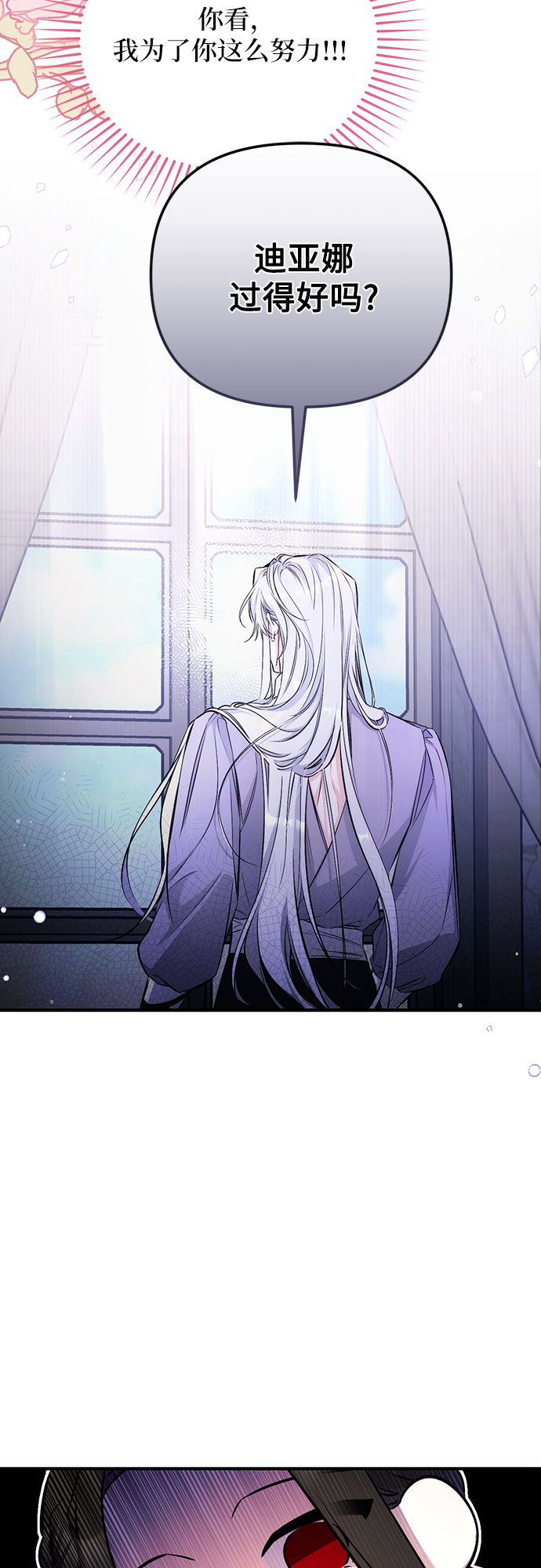 第17话46