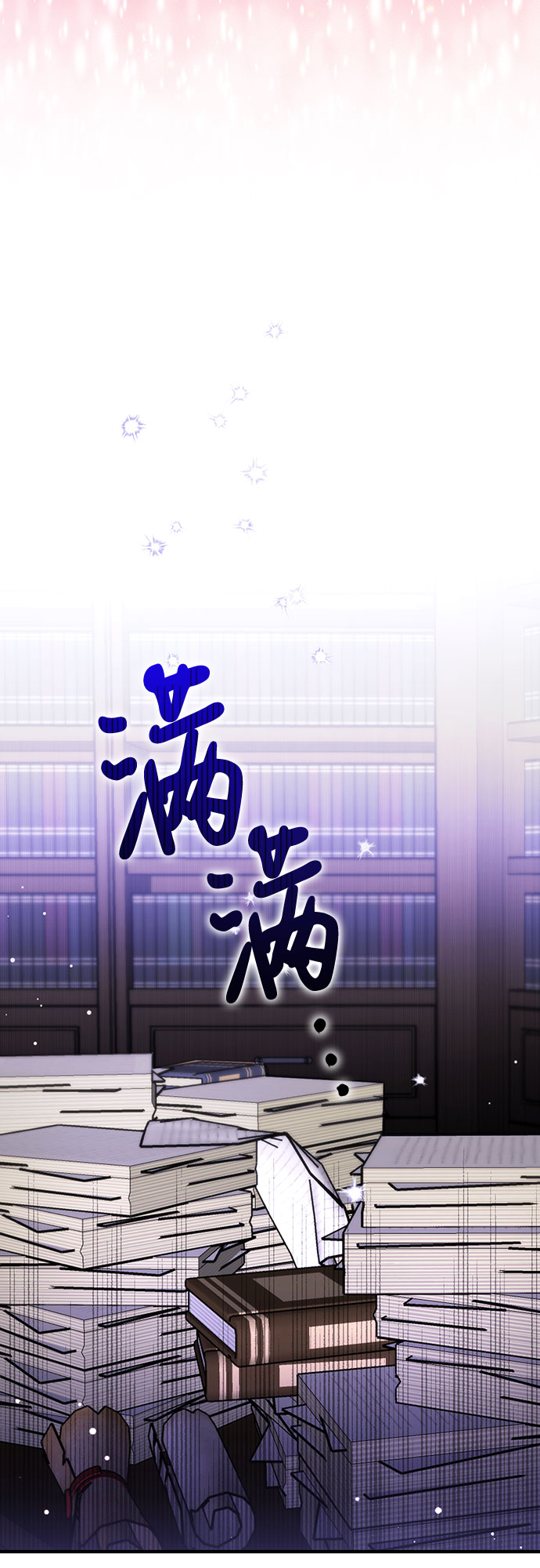 第21话27