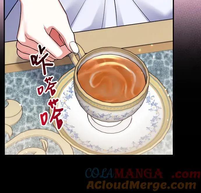 第72话33
