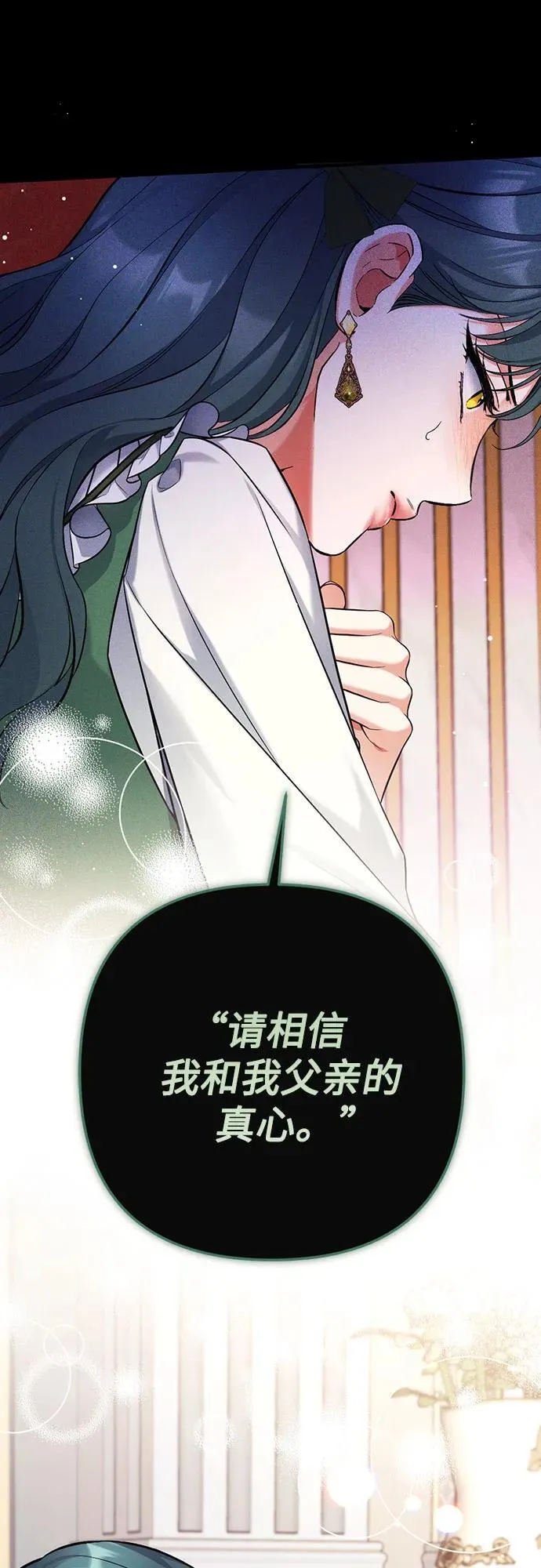 第72话19