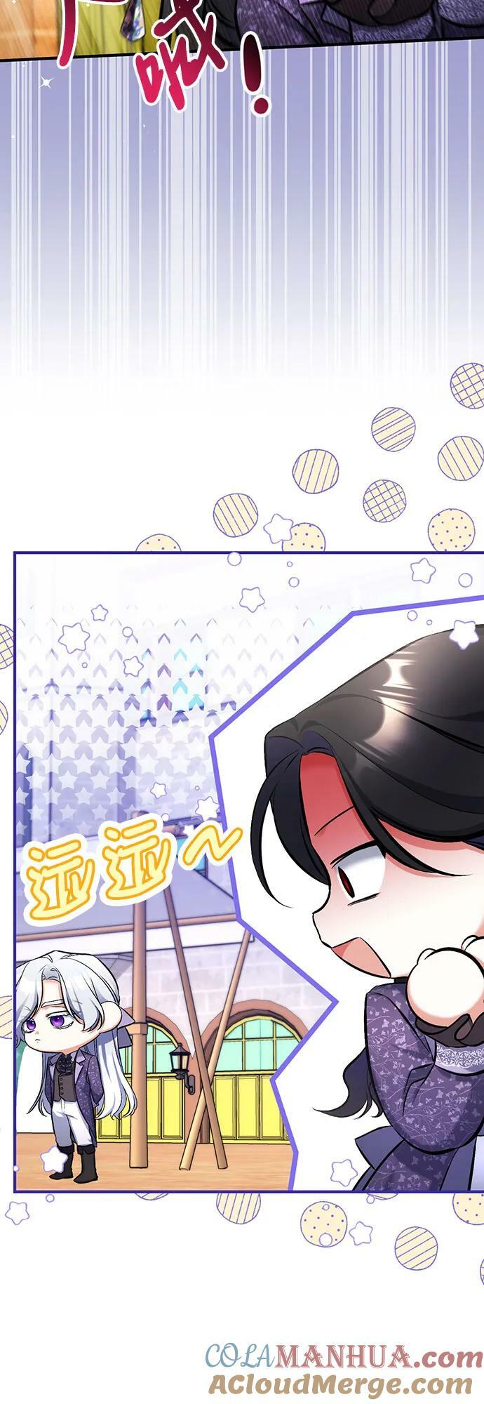 第51话21