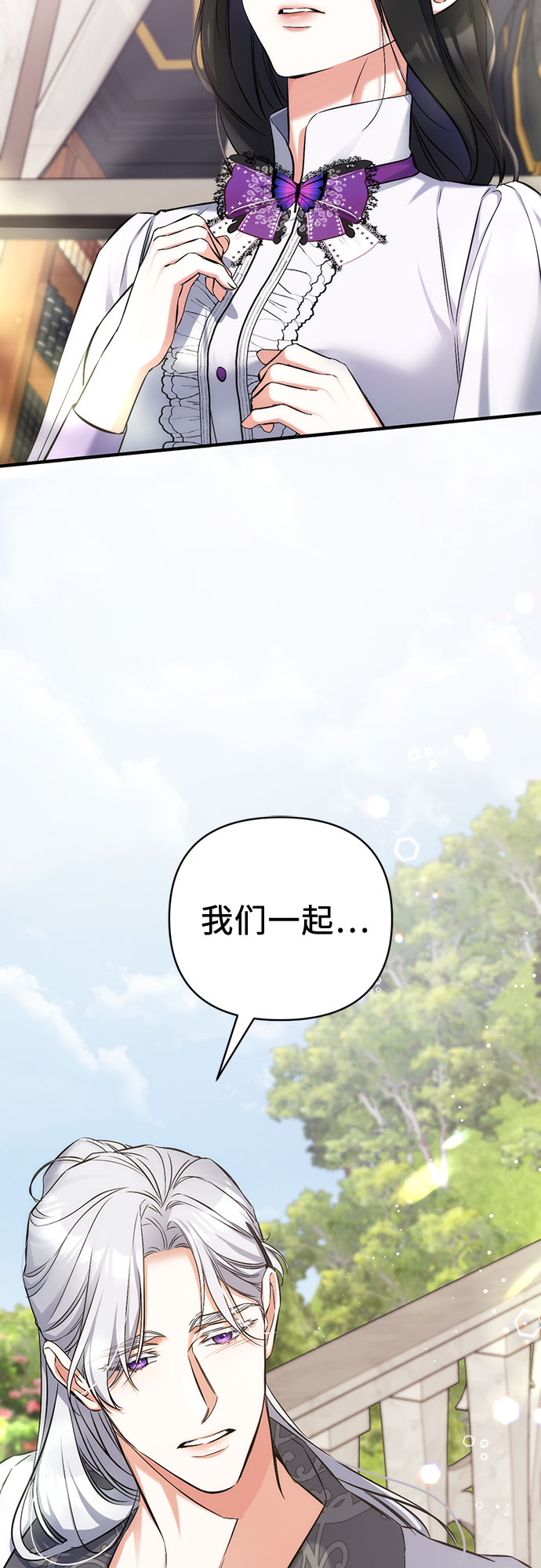 第36话60