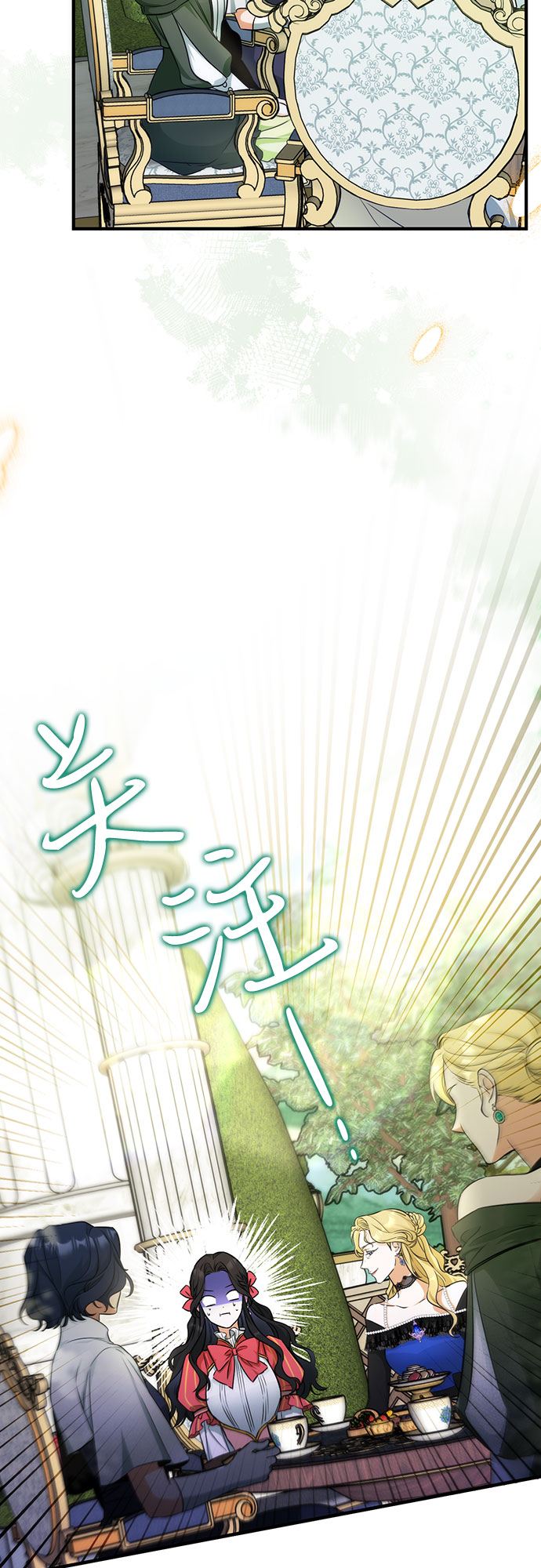 第13话3