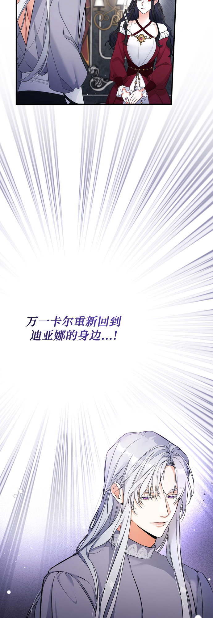 第18话10