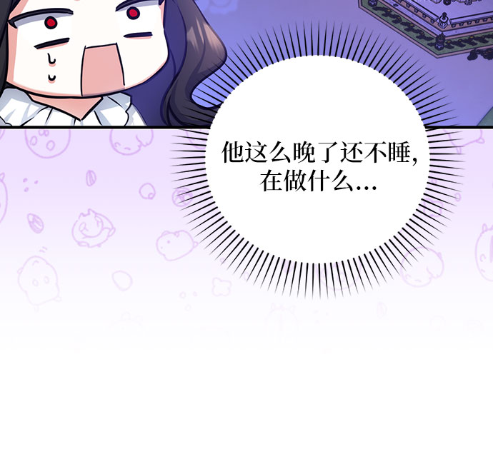 第27话35