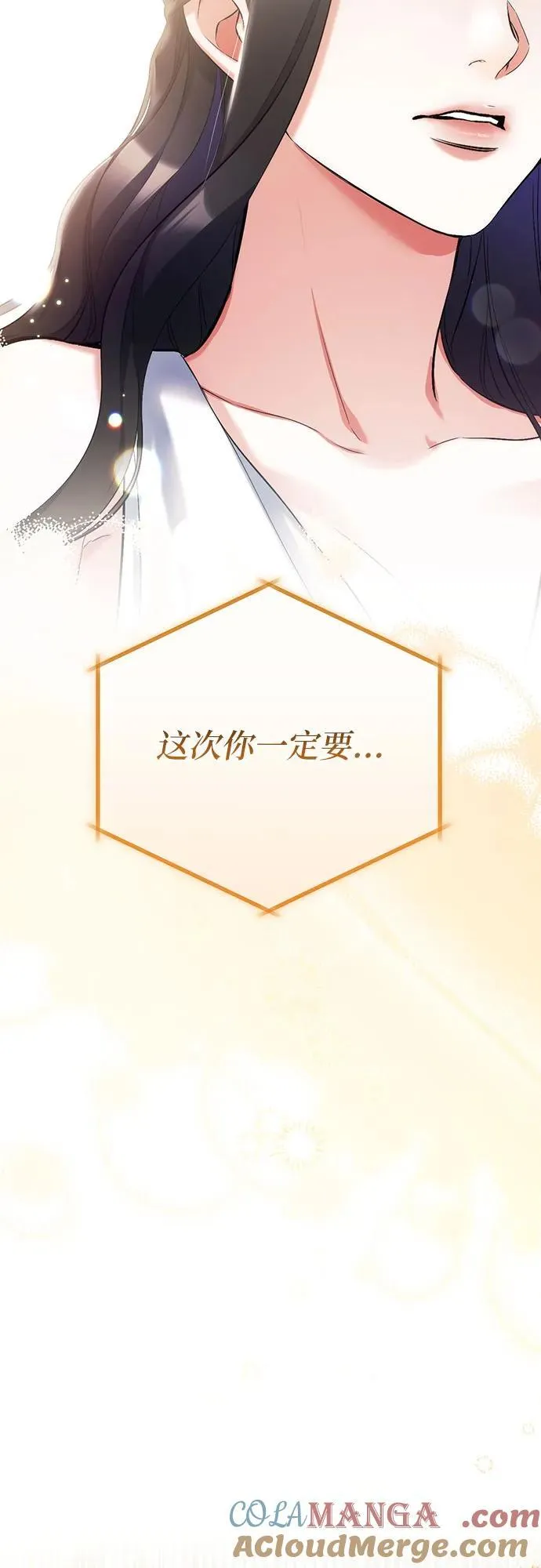 第67话42