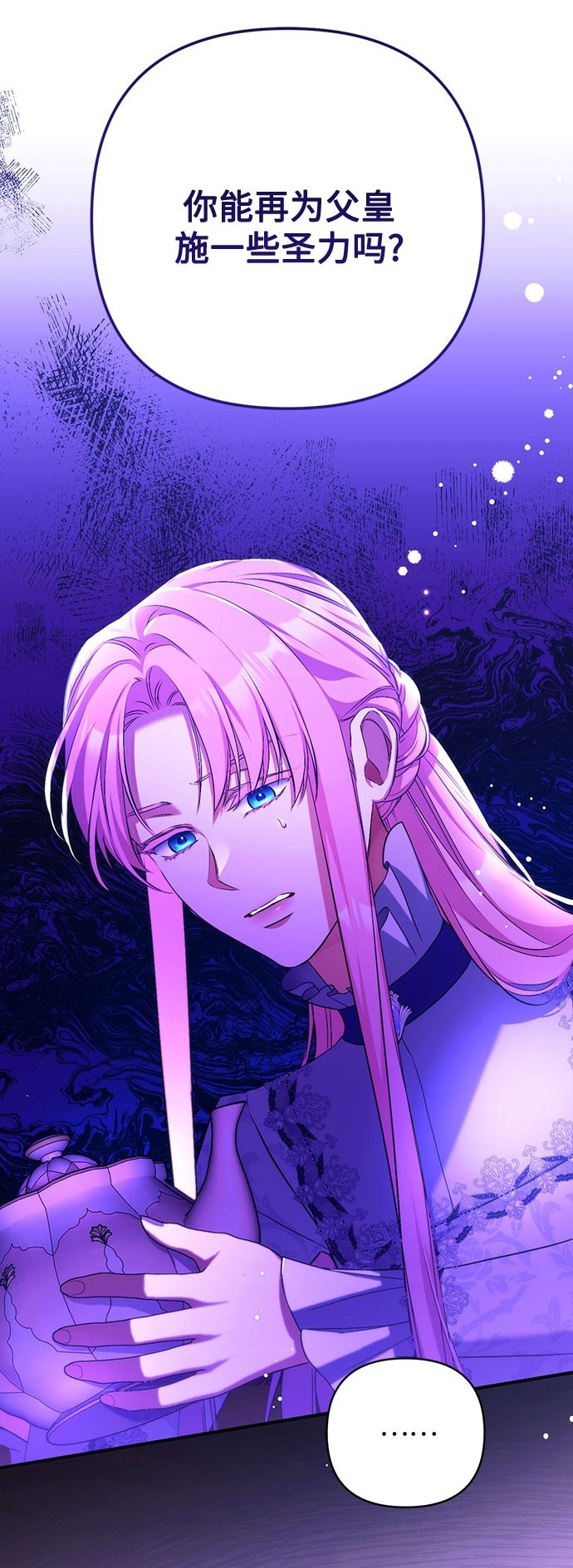 第45话1