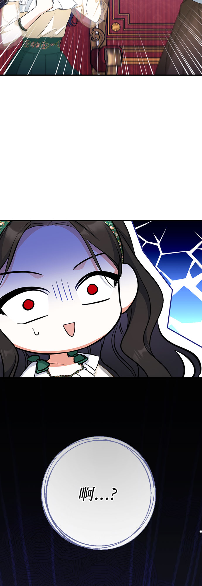 第18话54