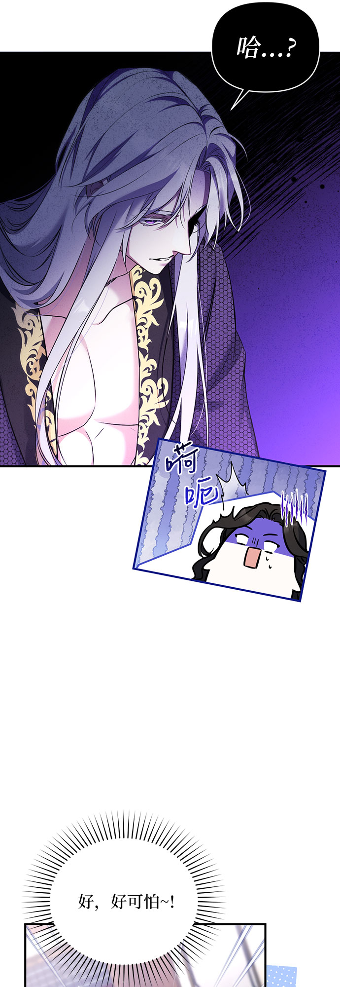 第15话22