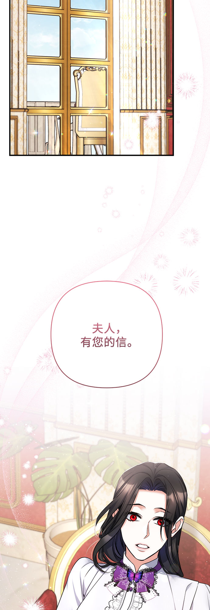 第35话59