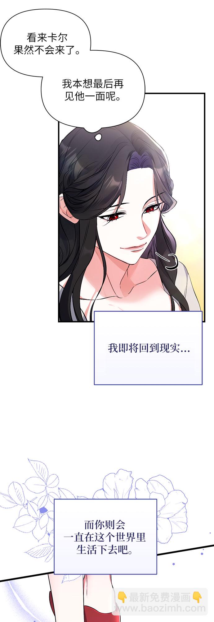 第1话59