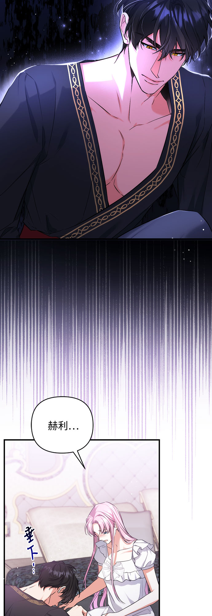 第35话46