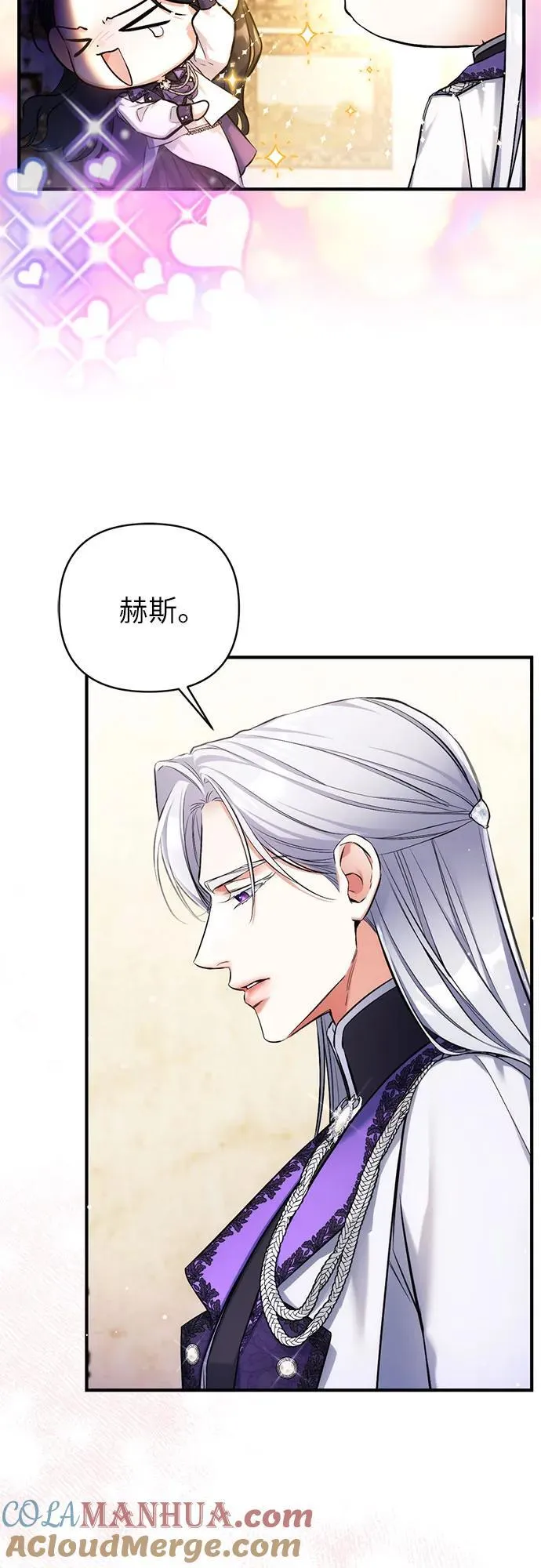 第63话45