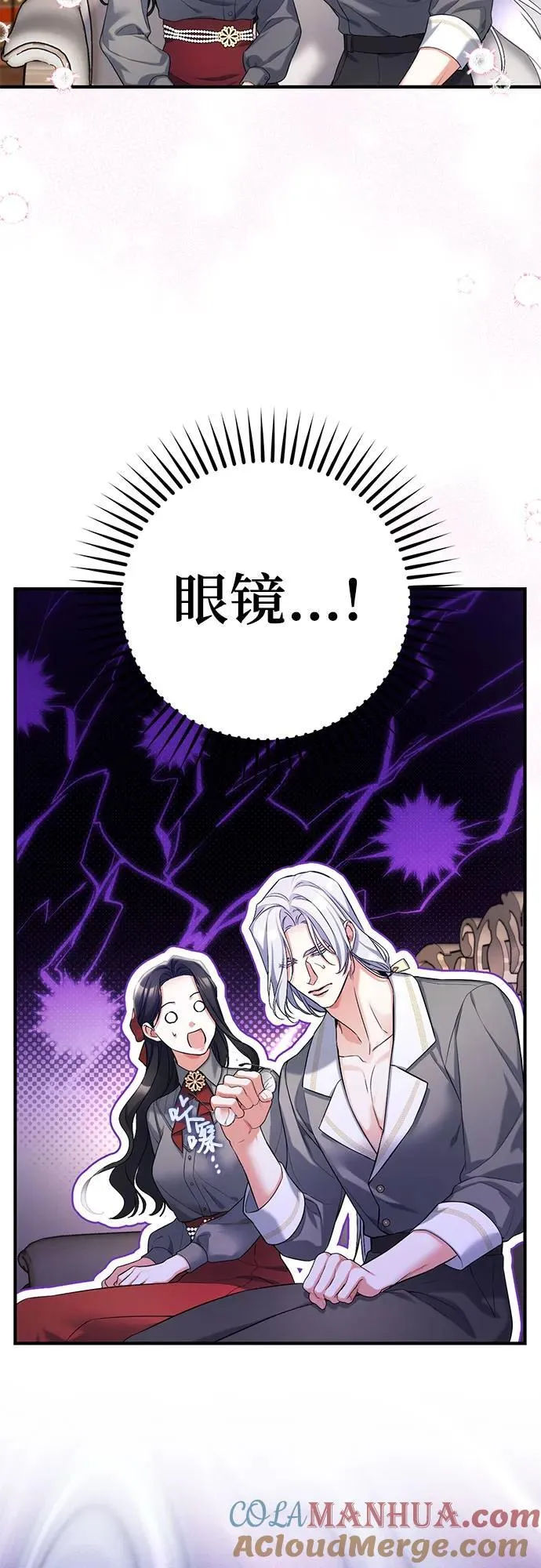 第66话42