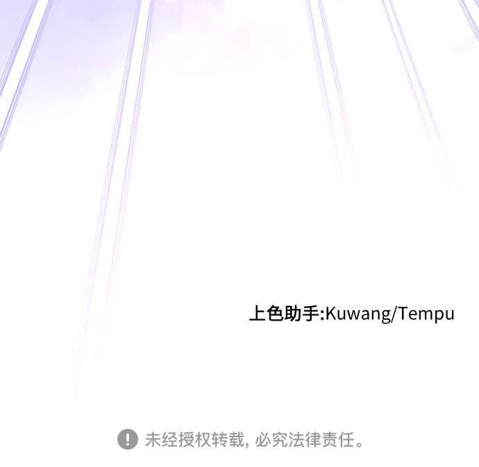 第13话55