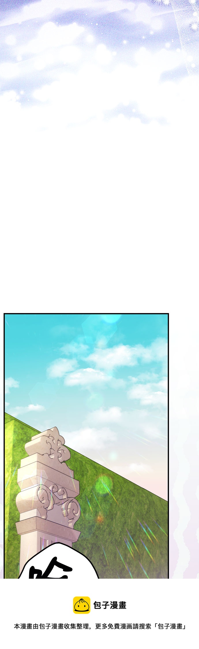 第33话49