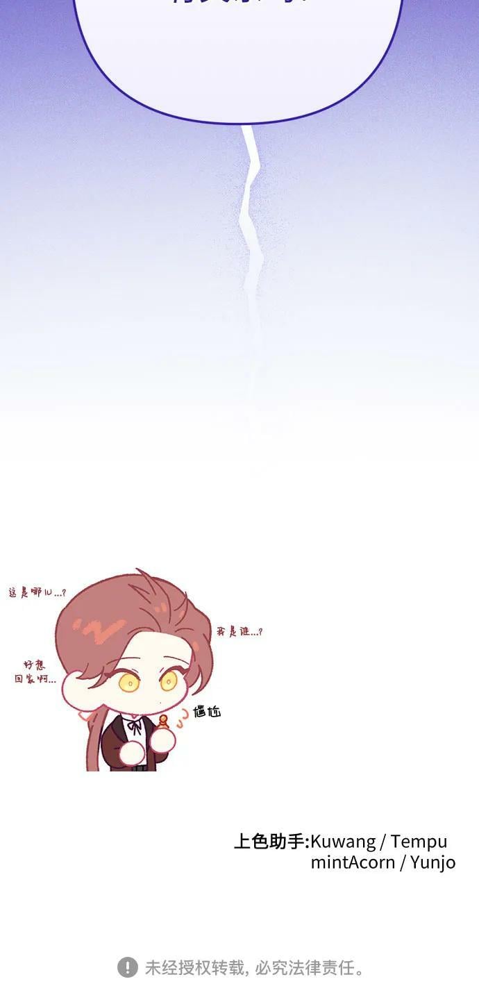 第46话58