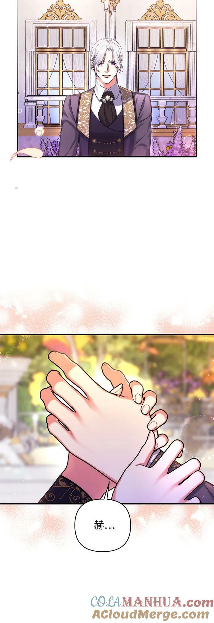 第55话（第一季最终话）36