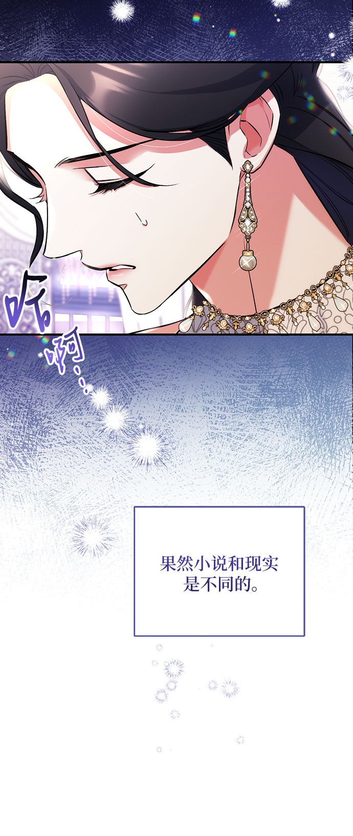第31话48