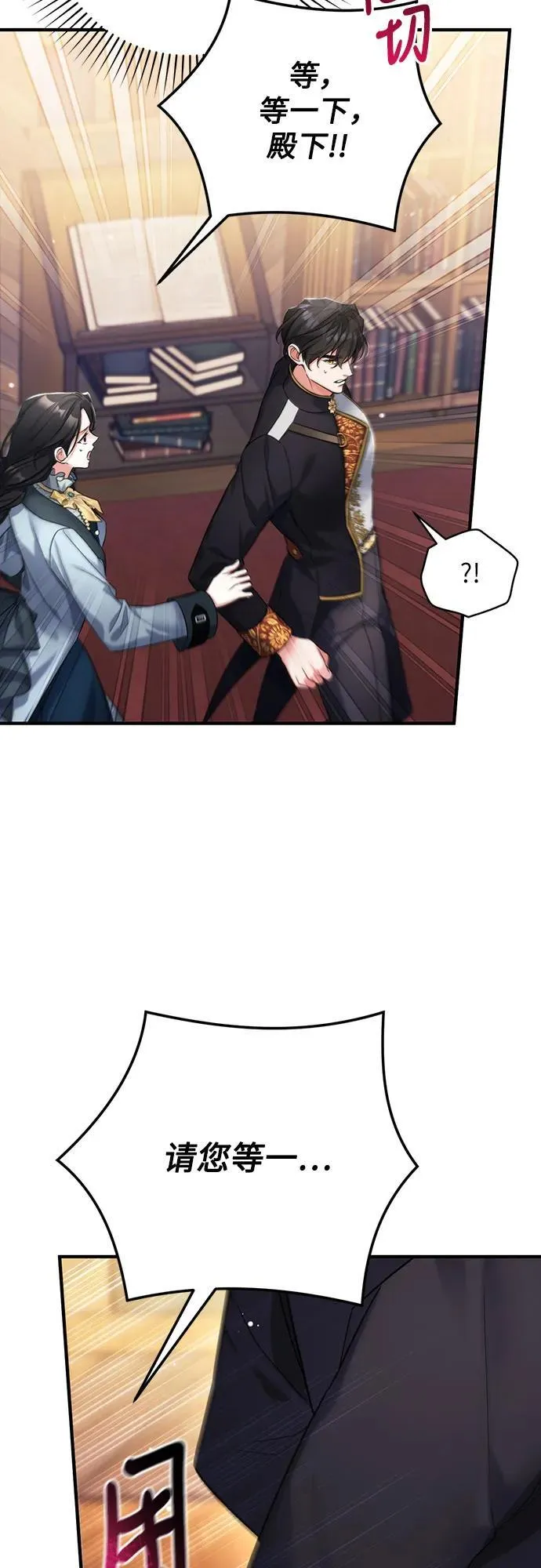 第56话52