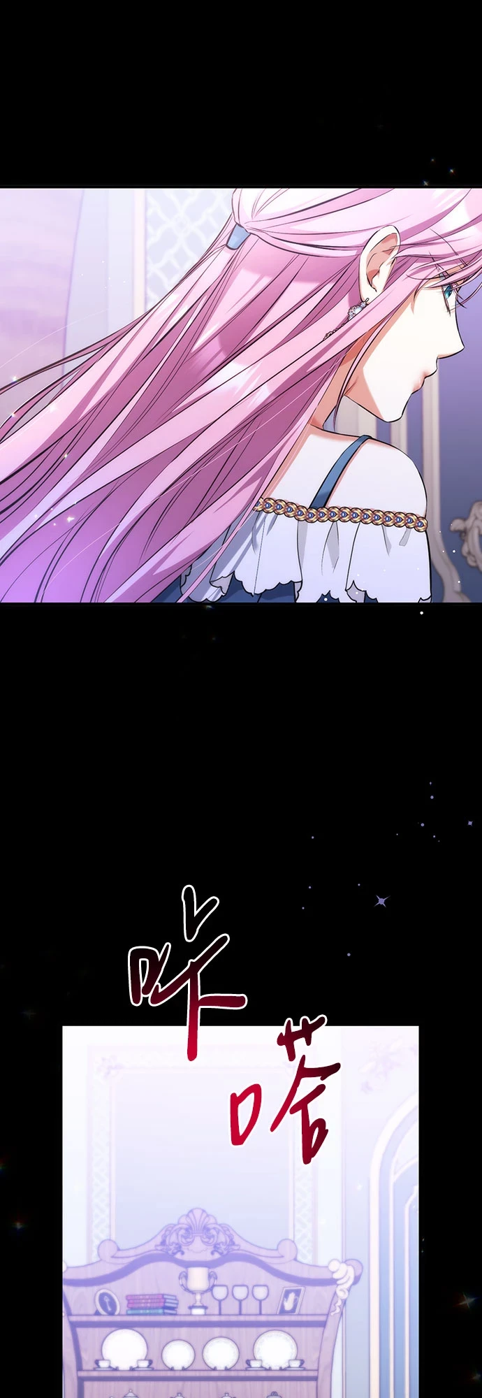 第43话16