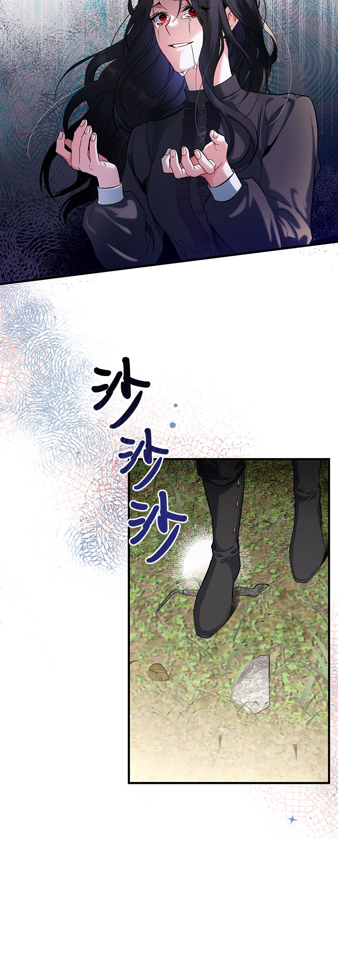 第2话20