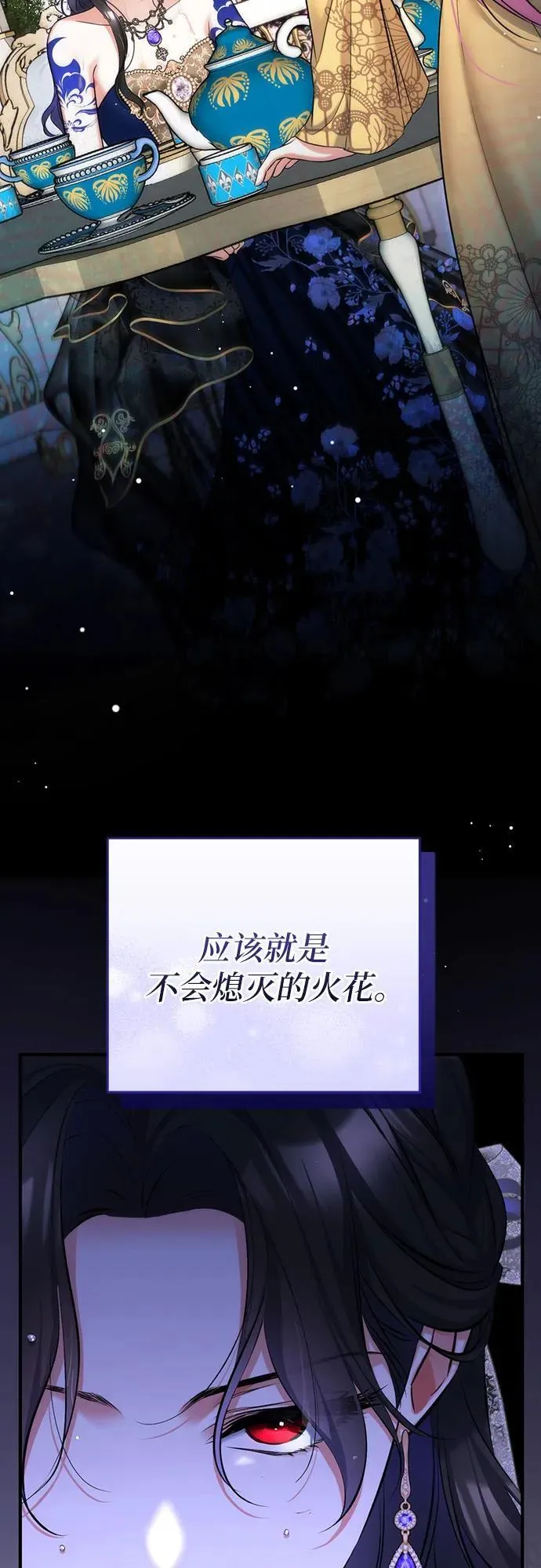 第60话58