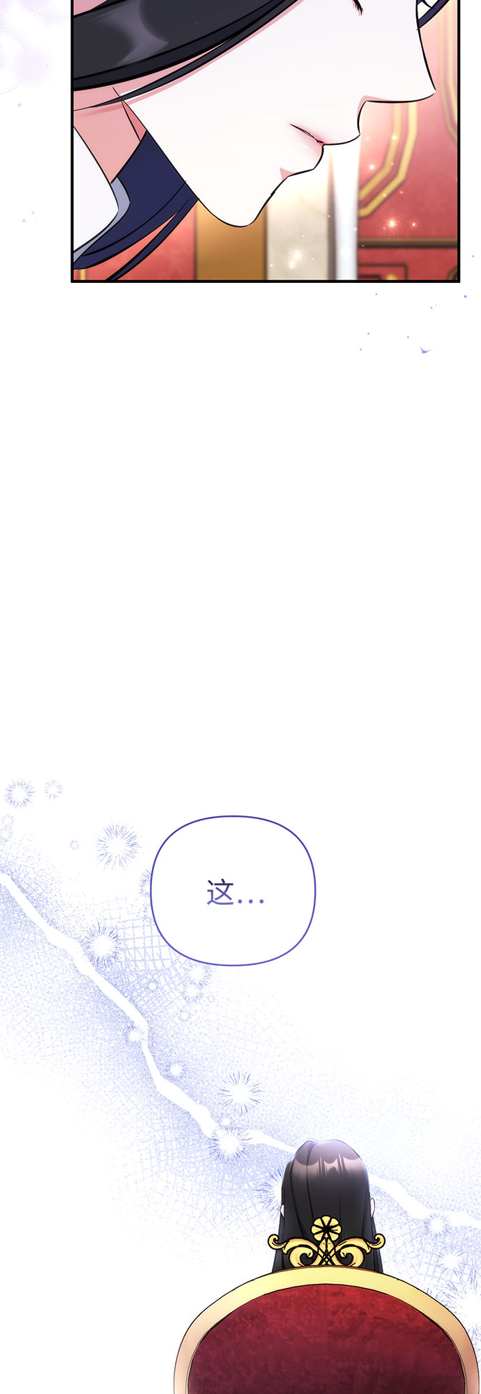 第36话19