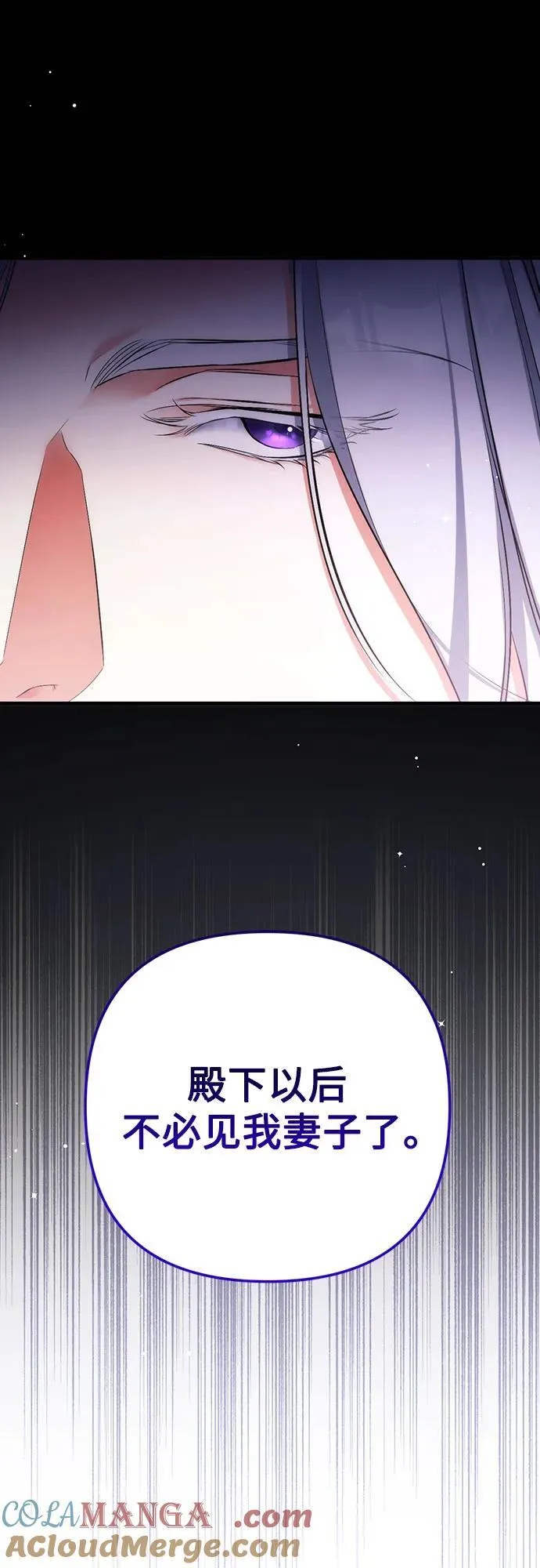 第68话18