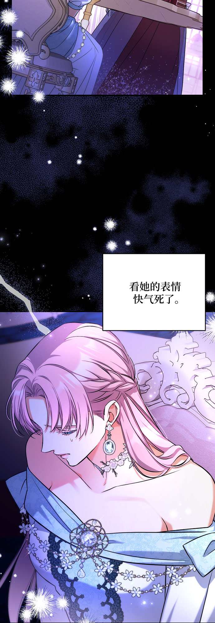 第32话48
