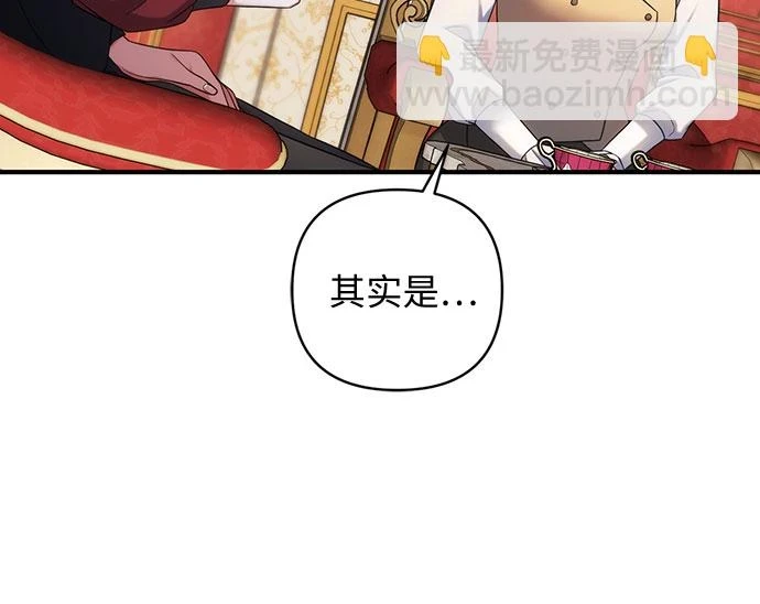 第42话52