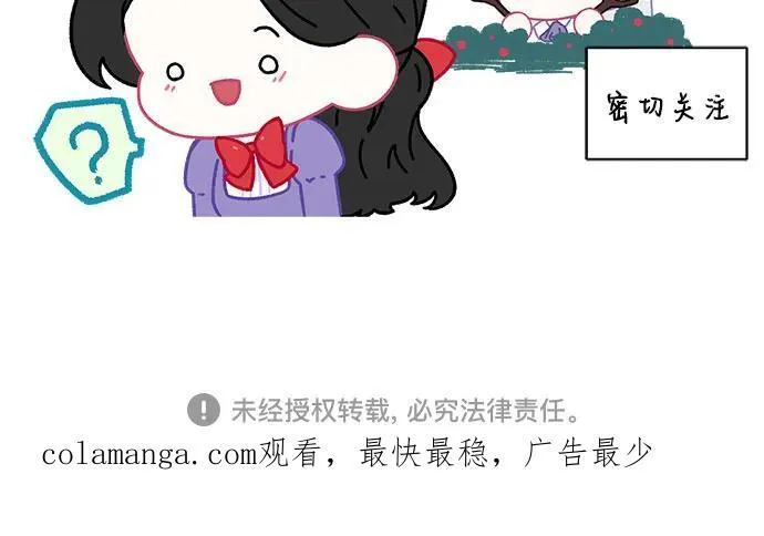 第76话56