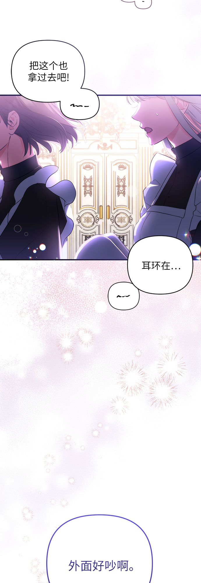 第30话15