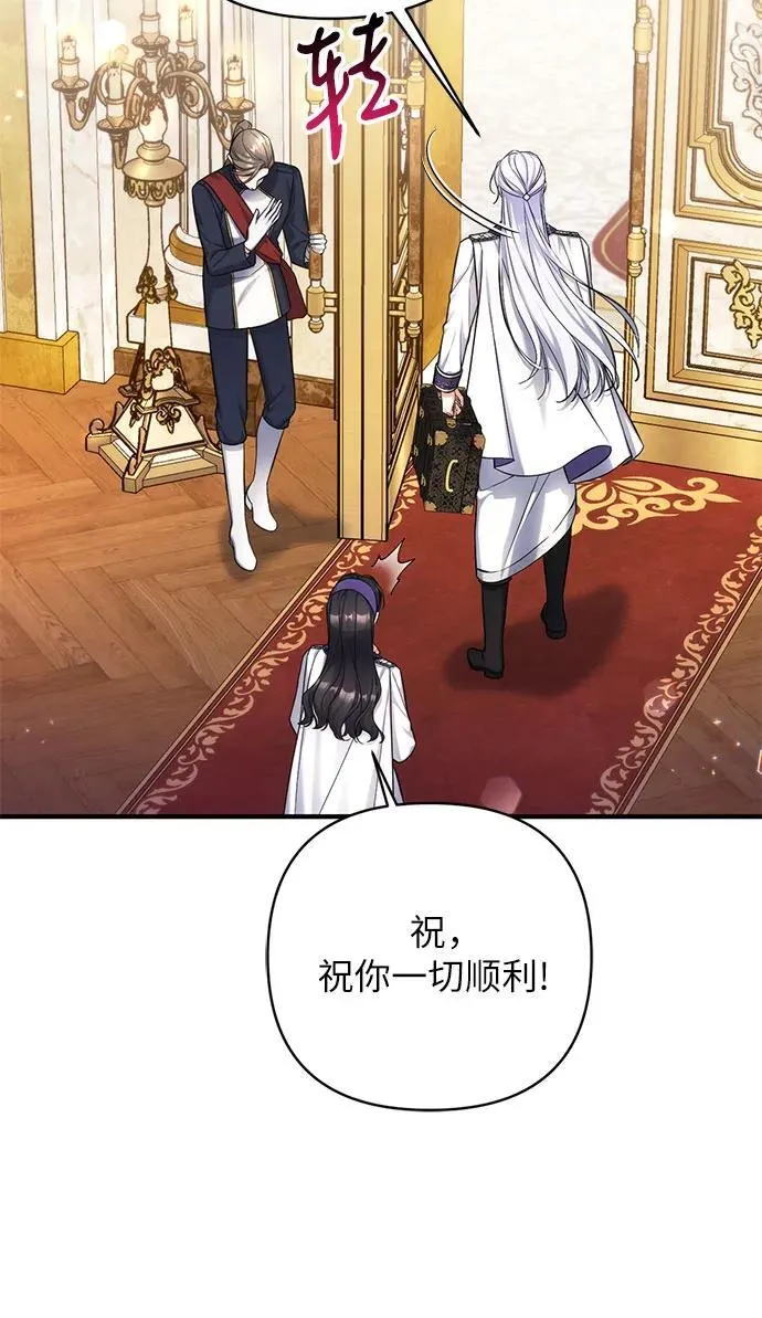 第63话47