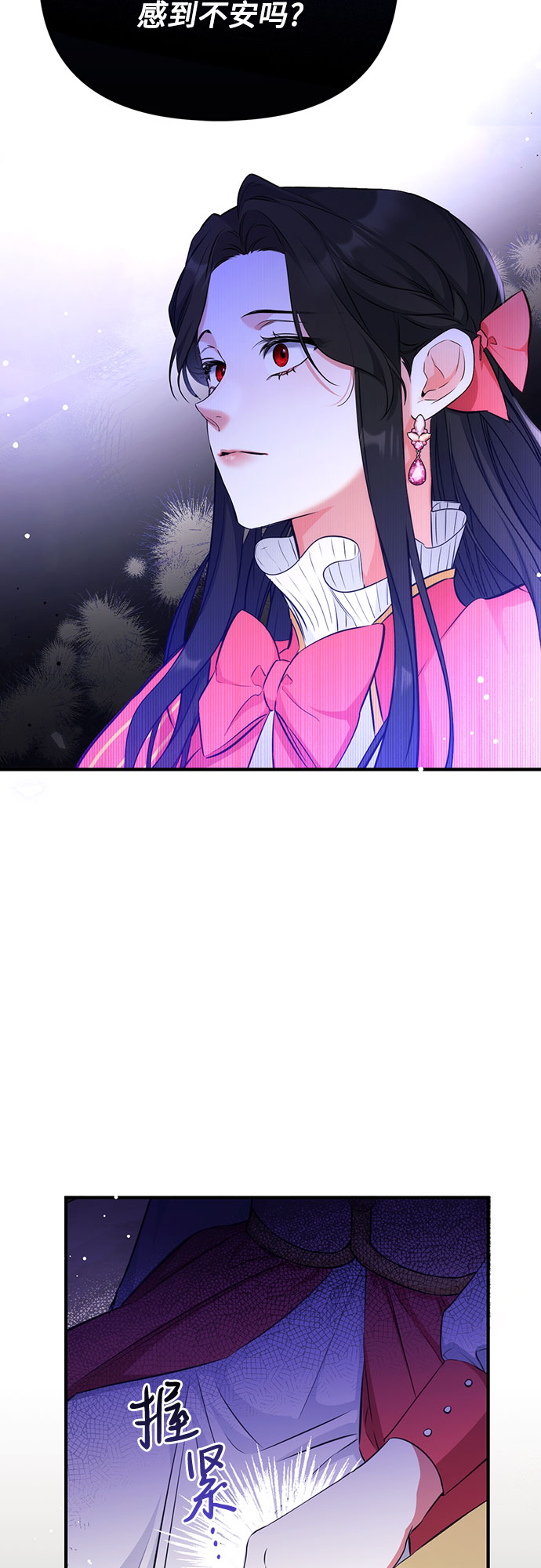 第13话48