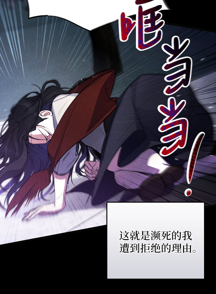 第9话27