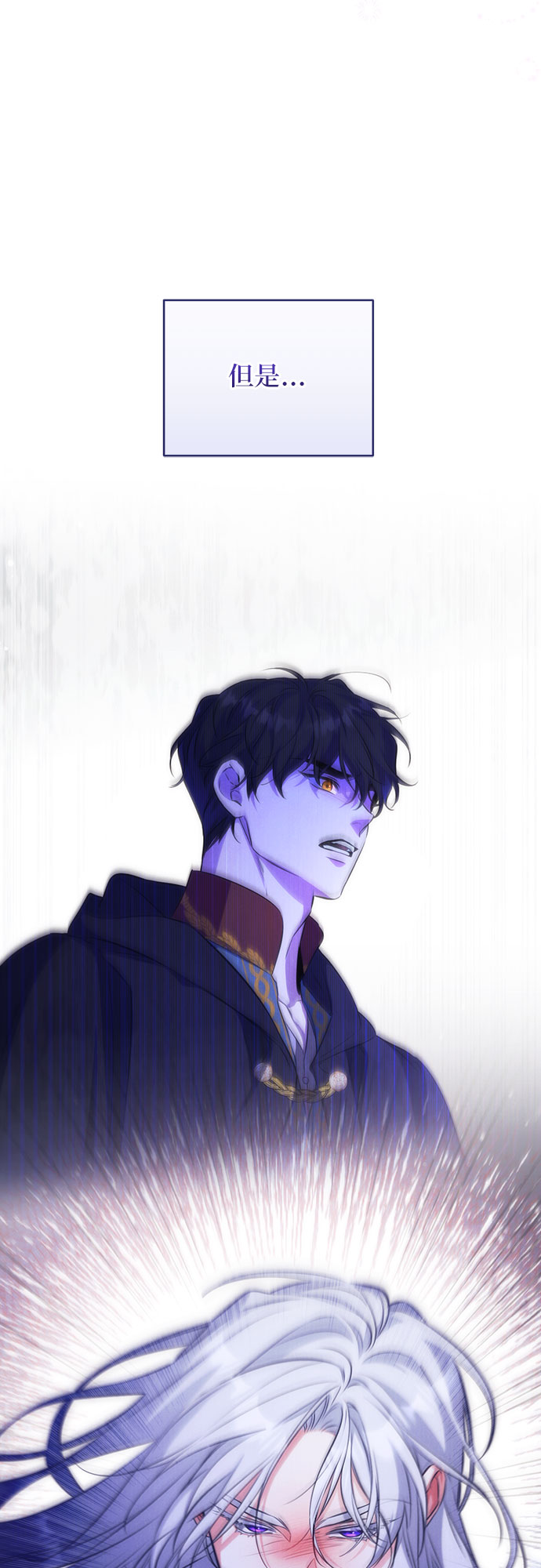 第35话44