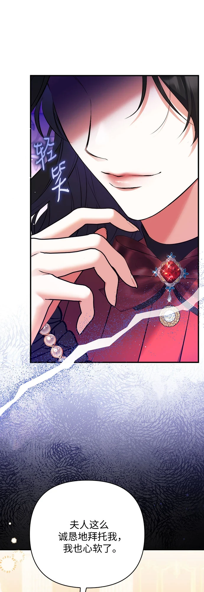 第43话27