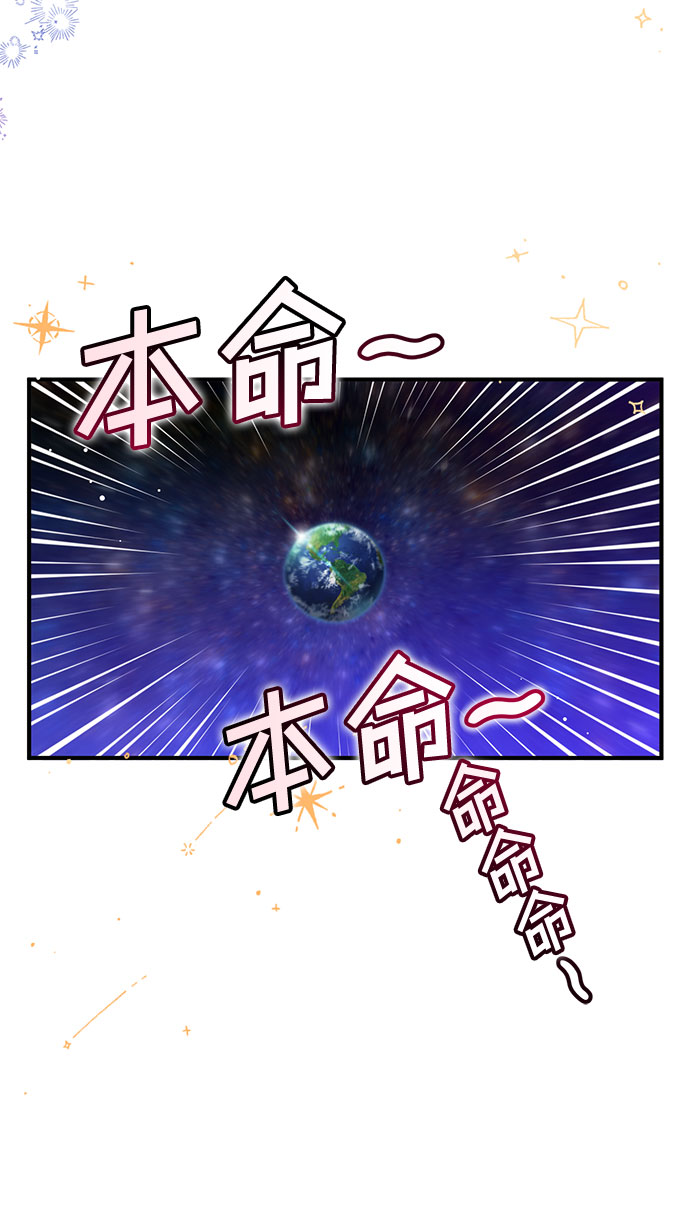 第20话48