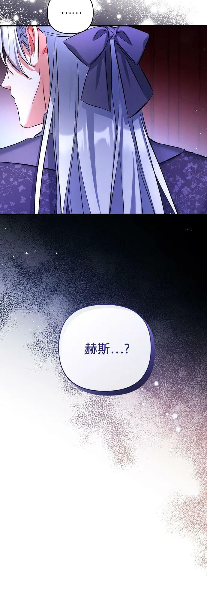 第50话62