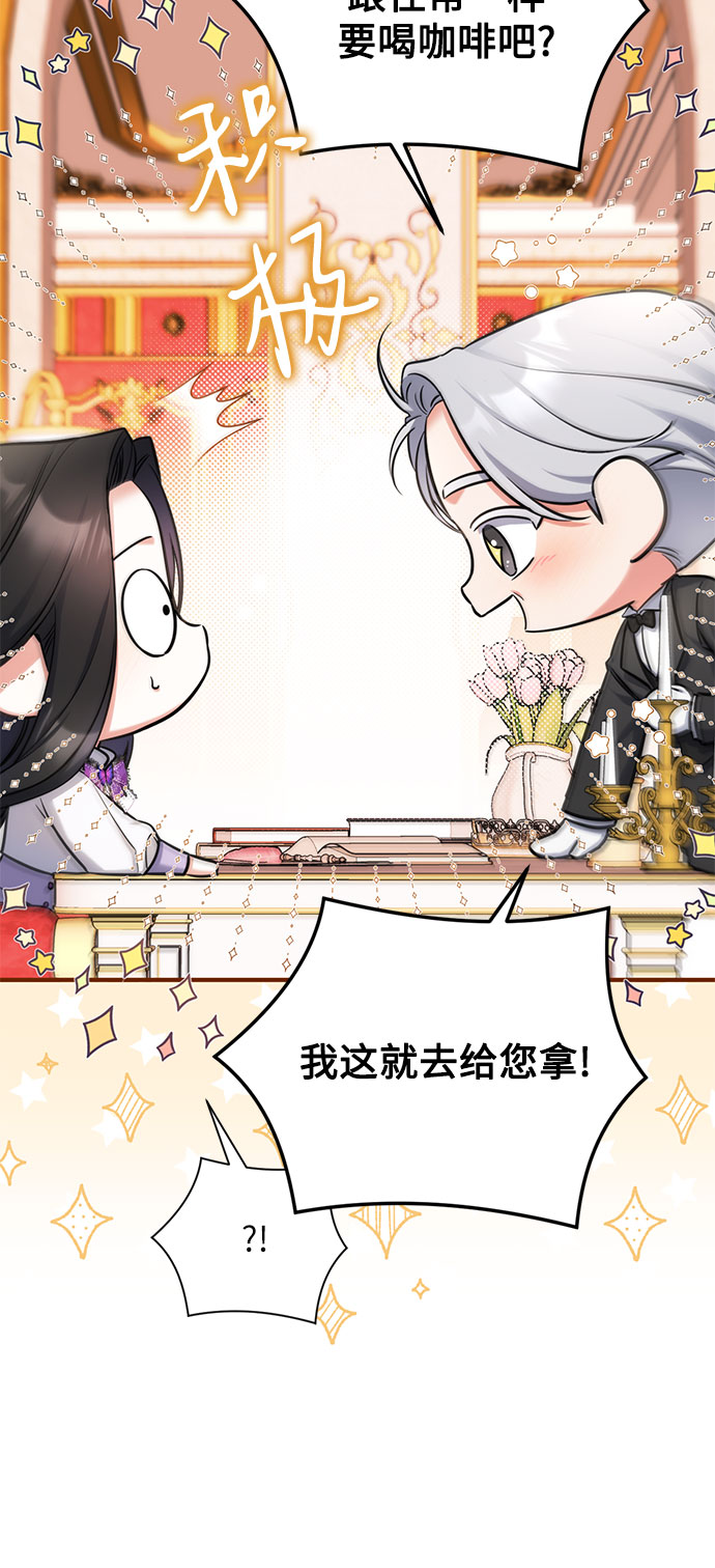第36话14