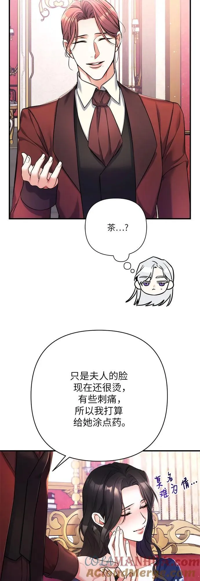 第62话42