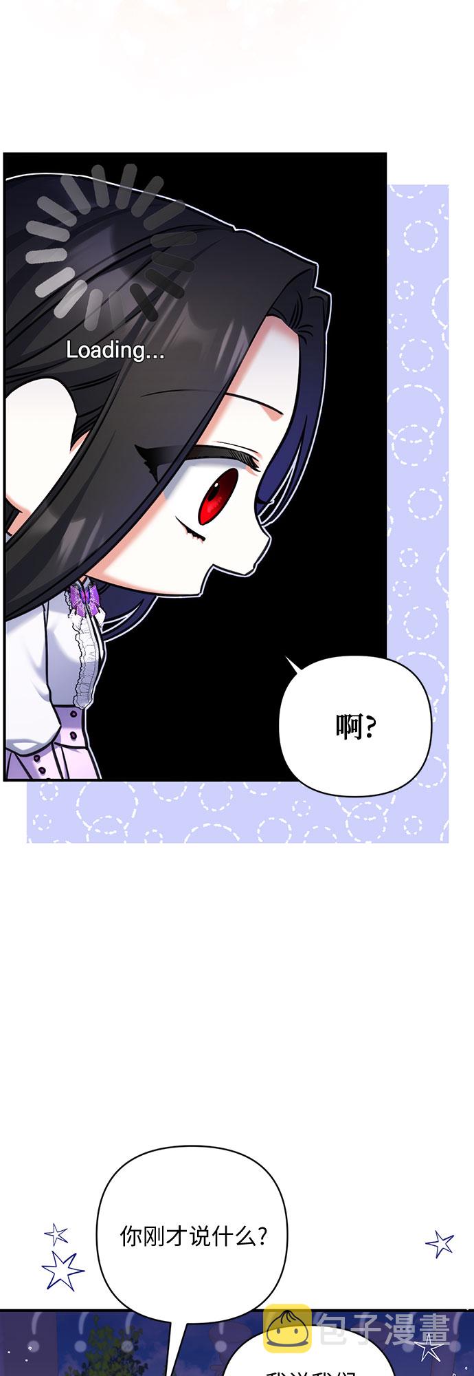 第37话2